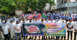 ডেঙ্গু প্রতিরোধে ঠাকুরগাঁওয়ে পরিষ্কার-পরিচ্ছন্নতা অভিযান